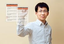个性化数据交互,高阶的交互设计师必须掌握-IAMUE