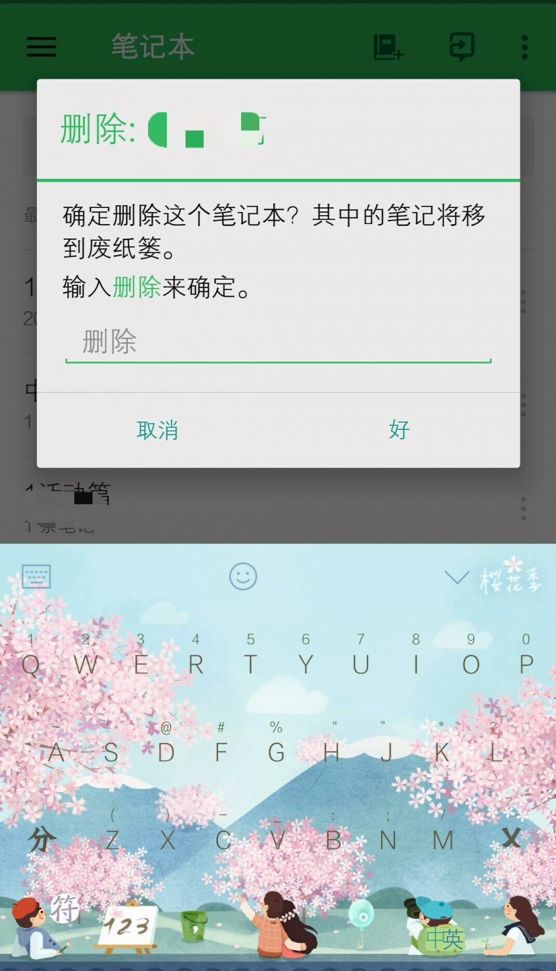 交互设计的这十大套路，你懂多少？