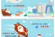 一个APP的视觉风格:配图是一个重要的,同时极易被忽略的点-IAMUE