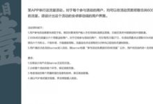 如何解答交互设计笔试题-IAMUE